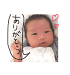 なぎなぎ02（個別スタンプ：17）