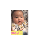 なぎなぎ02（個別スタンプ：19）