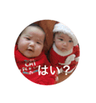 なぎなぎ02（個別スタンプ：20）
