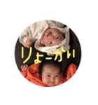 なぎなぎ02（個別スタンプ：23）