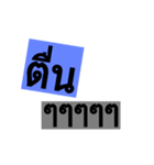 S.best.T（個別スタンプ：1）