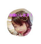 ゆなみほスタンプ（個別スタンプ：7）