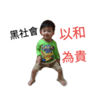 little carpal of day（個別スタンプ：5）