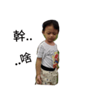 little carpal of day（個別スタンプ：6）