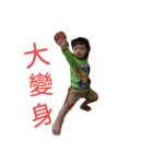 little carpal of day（個別スタンプ：8）