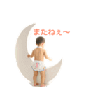 kairi  2018（個別スタンプ：10）