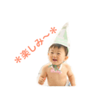 kairi  2018（個別スタンプ：13）