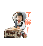 kairi  2018（個別スタンプ：16）