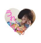 る♡さ♡に（個別スタンプ：2）