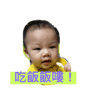 one baby my love（個別スタンプ：3）