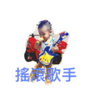 one baby my love（個別スタンプ：7）