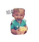 Zhiwei life（個別スタンプ：1）