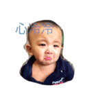 Zhiwei life（個別スタンプ：5）
