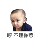 Zhiwei life（個別スタンプ：6）