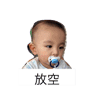 Zhiwei life（個別スタンプ：8）