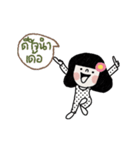 I am Okay, Isan style. Isan/Eng/Animated（個別スタンプ：6）