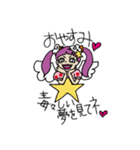 デトックスアイドル毒子ちゃん（個別スタンプ：1）