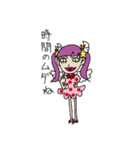 デトックスアイドル毒子ちゃん（個別スタンプ：6）