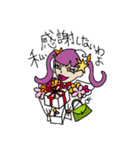 デトックスアイドル毒子ちゃん（個別スタンプ：16）