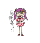 デトックスアイドル毒子ちゃん（個別スタンプ：21）