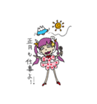 デトックスアイドル毒子ちゃん（個別スタンプ：25）