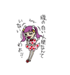 デトックスアイドル毒子ちゃん（個別スタンプ：30）