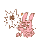 Acting party（個別スタンプ：22）