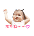 えいあこすたんぷ2（個別スタンプ：2）