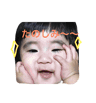 えいあこすたんぷ2（個別スタンプ：3）