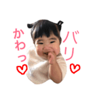 えいあこすたんぷ2（個別スタンプ：4）