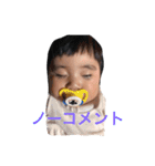 えいあこすたんぷ2（個別スタンプ：8）