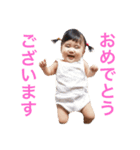 えいあこすたんぷ2（個別スタンプ：9）