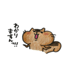 シマリスもなかの日常（個別スタンプ：29）