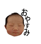 mariiiin（個別スタンプ：1）