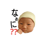 mariiiin（個別スタンプ：2）