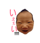 mariiiin（個別スタンプ：5）