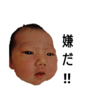 mariiiin（個別スタンプ：7）