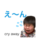 こんちわぁ！2（個別スタンプ：1）