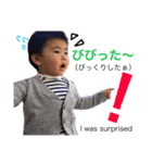 こんちわぁ！2（個別スタンプ：7）