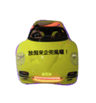 huai huai（個別スタンプ：2）