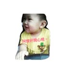 huai huai（個別スタンプ：4）