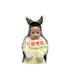 huai huai（個別スタンプ：6）