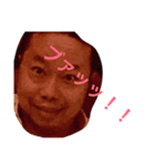 アントニオ！！！（個別スタンプ：2）