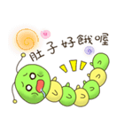 Cute Caterpillar (Chinese)（個別スタンプ：7）