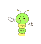 Cute Caterpillar (Chinese)（個別スタンプ：17）