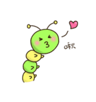 Cute Caterpillar (Chinese)（個別スタンプ：21）