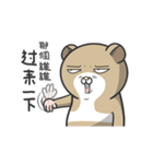 Funny mouse boy 2（個別スタンプ：4）