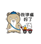 Funny mouse boy 2（個別スタンプ：5）