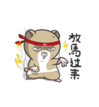 Funny mouse boy 2（個別スタンプ：7）