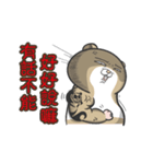 Funny mouse boy 2（個別スタンプ：8）